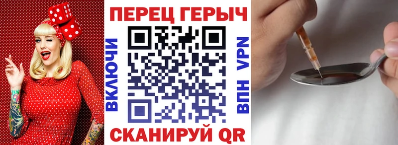 ОМГ ОМГ рабочий сайт Елец площадка формула Героин Афган