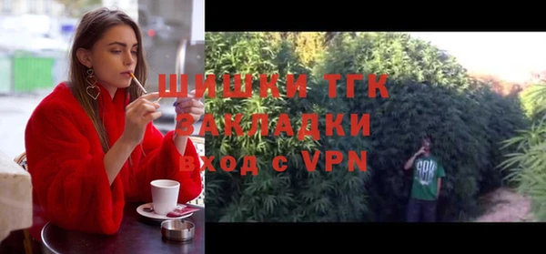 героин Алзамай