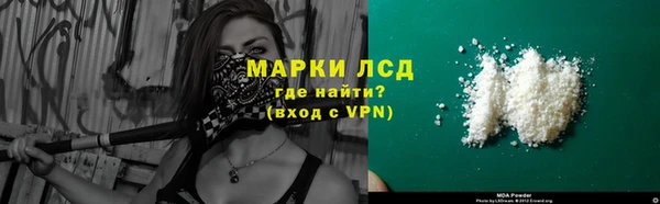 гидропоника Алексин