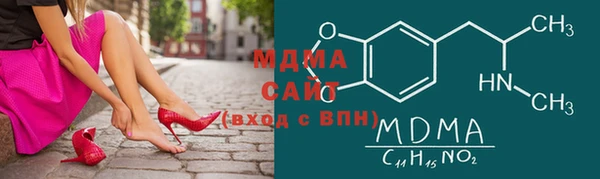 PSILOCYBIN Майский