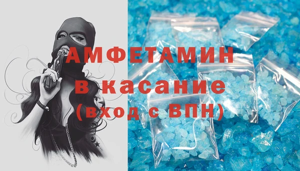 героин Алзамай