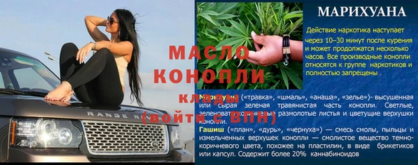 гидропоника Алексин