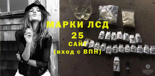 гидропоника Алексин