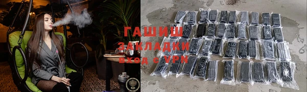 гидропоника Алексин