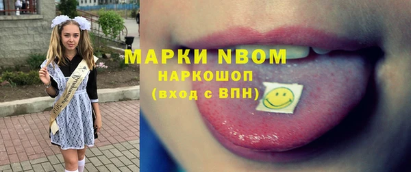героин Алзамай