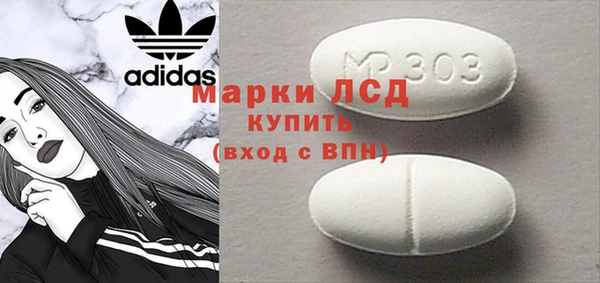гидропоника Алексин